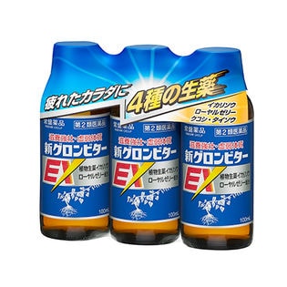 第2類医薬品 新グロンビターex3本パックを税込 送料込でお試し サンプル百貨店 常盤薬品工業株式会社