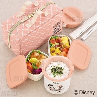 サーモス Thermos 保温弁当箱 ベージュピンク Dbq 254ds Bepを税込 送料込でお試し サンプル百貨店 サーモス Thermos