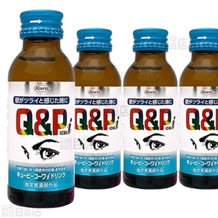 【指定医薬部外品】キューピーコーワiドリンク 100mL×50本