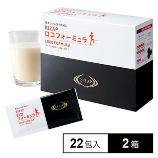 RIZAP ロコフォーミュラ 22包／1箱