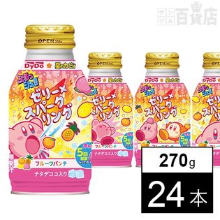 【24本】ぷるっシュ!! ゼリー×スパーリングフルーツパンチ (星のカービィ)270g