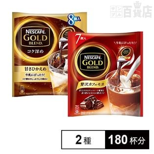 ゆかっぺ様専用】コク深め (95g) 12個 ネスカフェ ゴールド