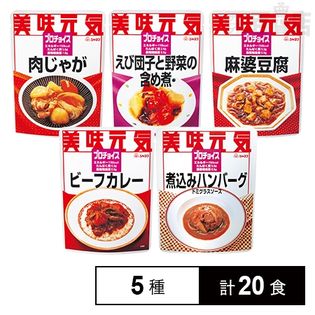 ジャネフ プロチョイス 5種セット