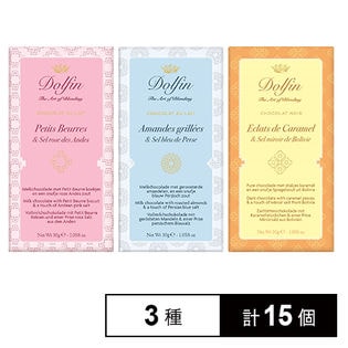 ドルファン チョコレート3種