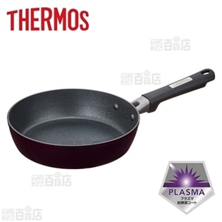 [20cm] サーモス(THERMOS)/フライパン プラズマ超硬質コート (IH対応)/KFC-020-BK