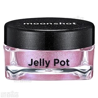 ムーンショットジェリーポット G02ムーンノワール