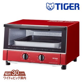[グロスレッド]TIGER(タイガー)/オーブントースター やきたて(黒遠赤ヒーター採用)/KAM-S130-RG