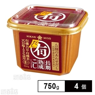 マル有だし入有機味噌750g