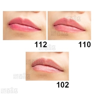 プロランス サニーグラムexリップスティック 3色セットを税込 送料込でお試し サンプル百貨店 株式会社マンアップ