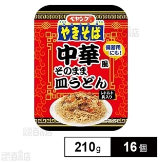 ペヤング 中華風そのまま皿うどん