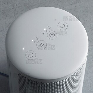 Three-up(スリーアップ)/首振り機能付セラミックヒーター ミニ