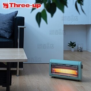 [レトログリーン]Three-up(スリーアップ)/遠赤外線ストーブ ポルタ/DS-T1955GN