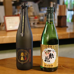 日本盛 天下の宴のお酒 超特撰 惣花(そうはな)飲み比べ(純米吟醸、純米大吟醸)
