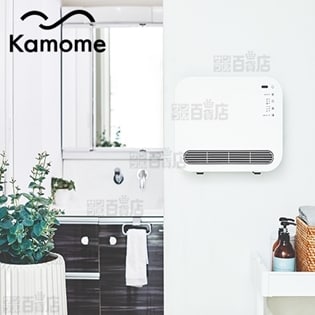 ドウシシャ/Kamome Heater カモメ ヒーター (床置き・壁掛けタイプ)/UHCK-1121J