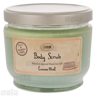 SABON スクラブ　600g レモンミント