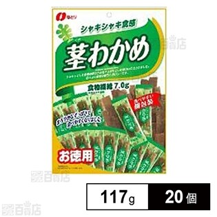 なとり 茎わかめお徳用 117g