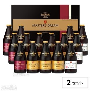 ザ・プレミアム・モルツ マスターズドリーム3種セットBMA5P