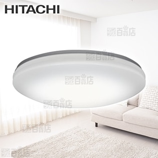 [～8畳] 日立/LEDシーリングライト (調光・調色)/LEC-AH08R