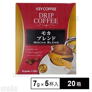 キーコーヒー ドリップコーヒー モカブレンド