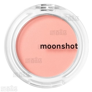moonshot Air Blusher 301