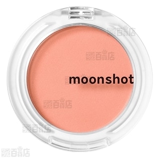 moonshot Air Blusher 302