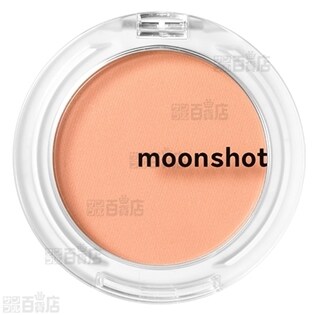 moonshot Air Blusher 303