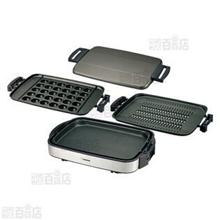 象印マホービン(ZOJIRUSHI)/ホットプレート 3枚タイプ/EA-EU30-TDを 