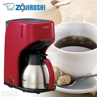 象印マホービン(ZOJIRUSHI)/コーヒーメーカー「珈琲通」/EC-KT50