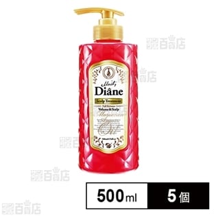 モイストダイアン オイルトリートメントボリューム＆スカルプ