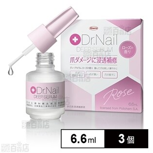 Dr.Nail ディープセラム ローズの香り【企画品】 