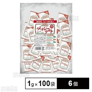 クレイジーソルト ミニパック 業務用