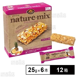 シリアルバーフルーツミックス6P