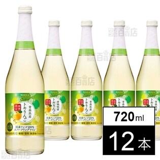 ニッカ シードル トキりんご 7mlを税込 送料込でお試し サンプル百貨店 アサヒビール株式会社