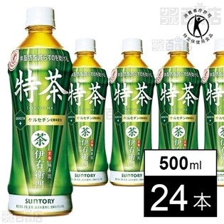 【特定保健用食品】サントリー伊右衛門 特茶 500ml
