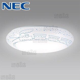 【～8畳用】NEC/LEDシーリングライト(調光・調色タイプ)/HLDC08223SG