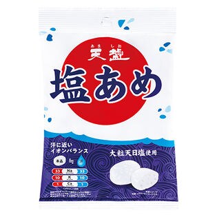 天塩の塩あめ 大粒しお味 天塩の塩あめ 濃い塩レモン味を税込 送料込でお試し サンプル百貨店 株式会社天塩