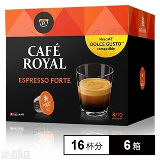 【96杯】CAFE ROYAL ドルチェグスト用互換カプセル  エスプレッソフォルテ