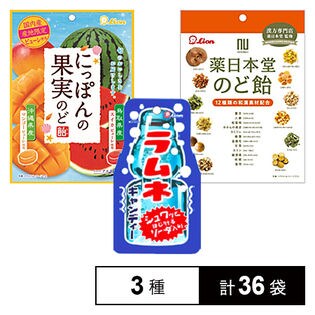 薬日本堂のど飴／にっぽんの果実のど飴(マンゴーとスイカ)／ラムネキャンディー