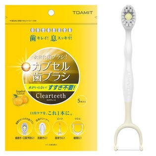 カプセル歯ブラシ Clearteeth グレープフルーツ(医薬部外品)