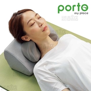 [オーガニックグレー] ツカモトエイム/ポルト 首もみマッサージャー/AIM-014(OG)