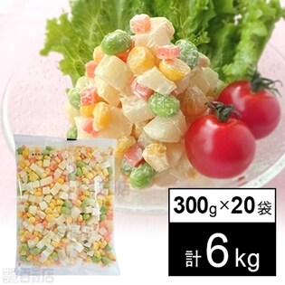 北海道産ポテトとむき枝豆の野菜ミックス