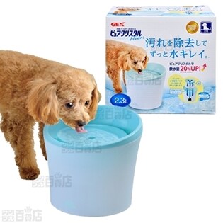 ピュアクリスタル ブルーム 2 3l 犬用 多頭飼育用を税込 送料込でお試し サンプル百貨店 ジェックス株式会社