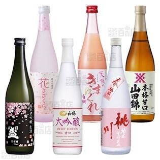 【6種】春爛漫！春を楽しむ日本酒セット