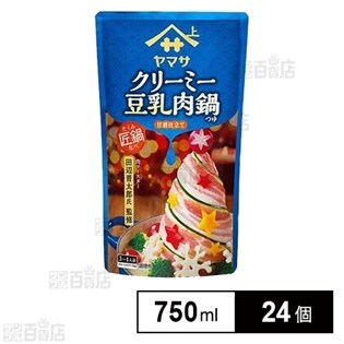 匠鍋クリーミー豆乳肉鍋つゆ 750ml