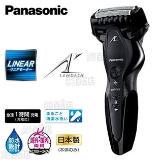 [黒] パナソニック(Panasonic)/リニアシェーバー ラムダッシュ (3枚刃) お風呂剃り可/ES-ST2R-K
