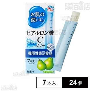 お肌の潤いにヒアルロン酸Cゼリー7本入