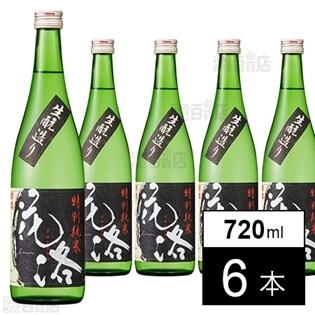 【6本】招德酒造 特別純米 花洛 生酛 720ml