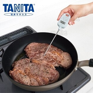 [ブルー] TANITA(タニタ)/料理用 デジタル温度計/TT-583BL