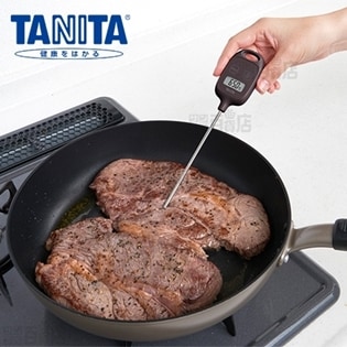 [ブラウン] TANITA(タニタ)/料理用 デジタル温度計/TT-583BR