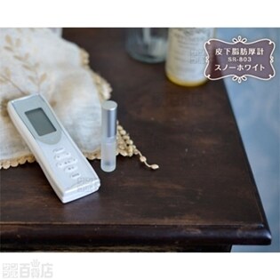 La Muse 皮下脂肪厚計 SW スノーホワイト La Muse 皮下脂肪厚計SR-803 | タニタ